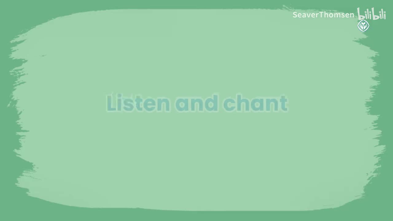 四上U1 开篇页Listen and chant