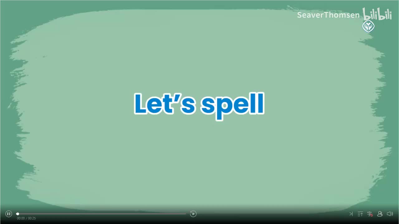 四上U1 A Let's spell