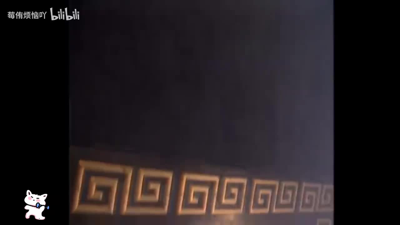 54 九道本（202-204）