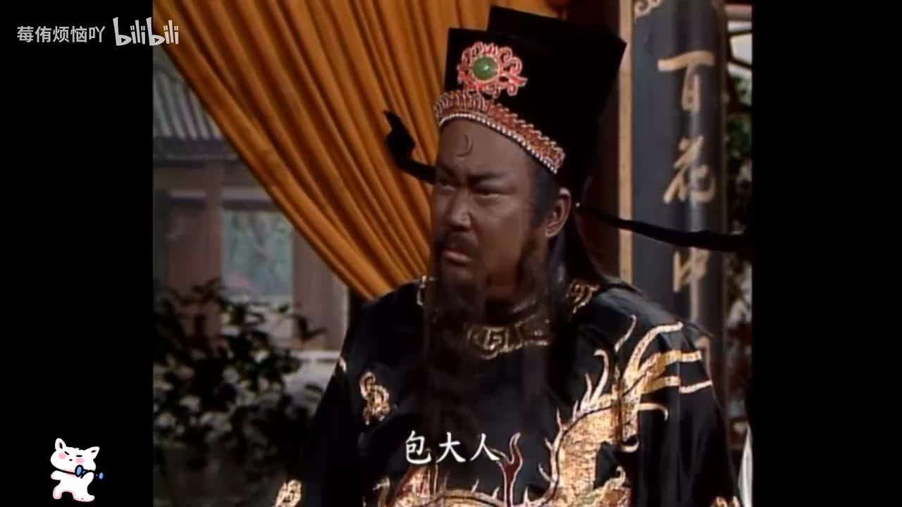 61 龐妃有喜（223-225）