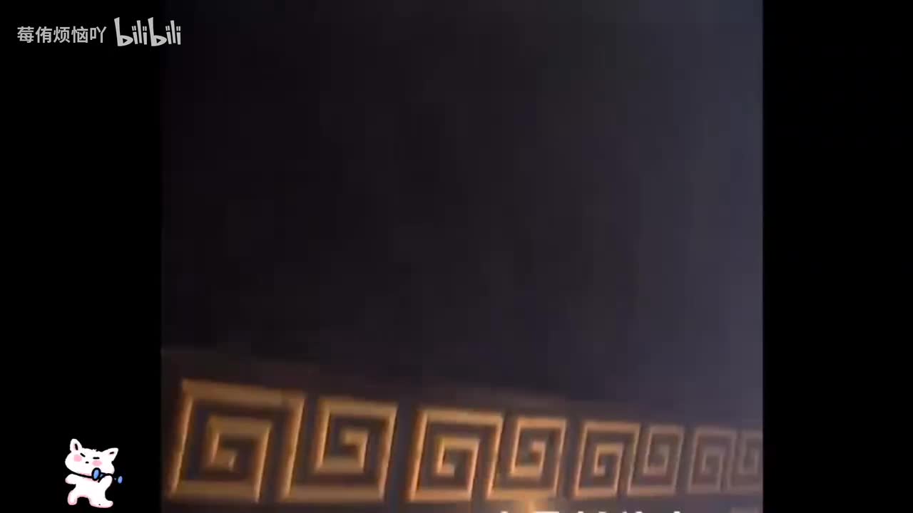 36 血云幡傳奇（140-144）