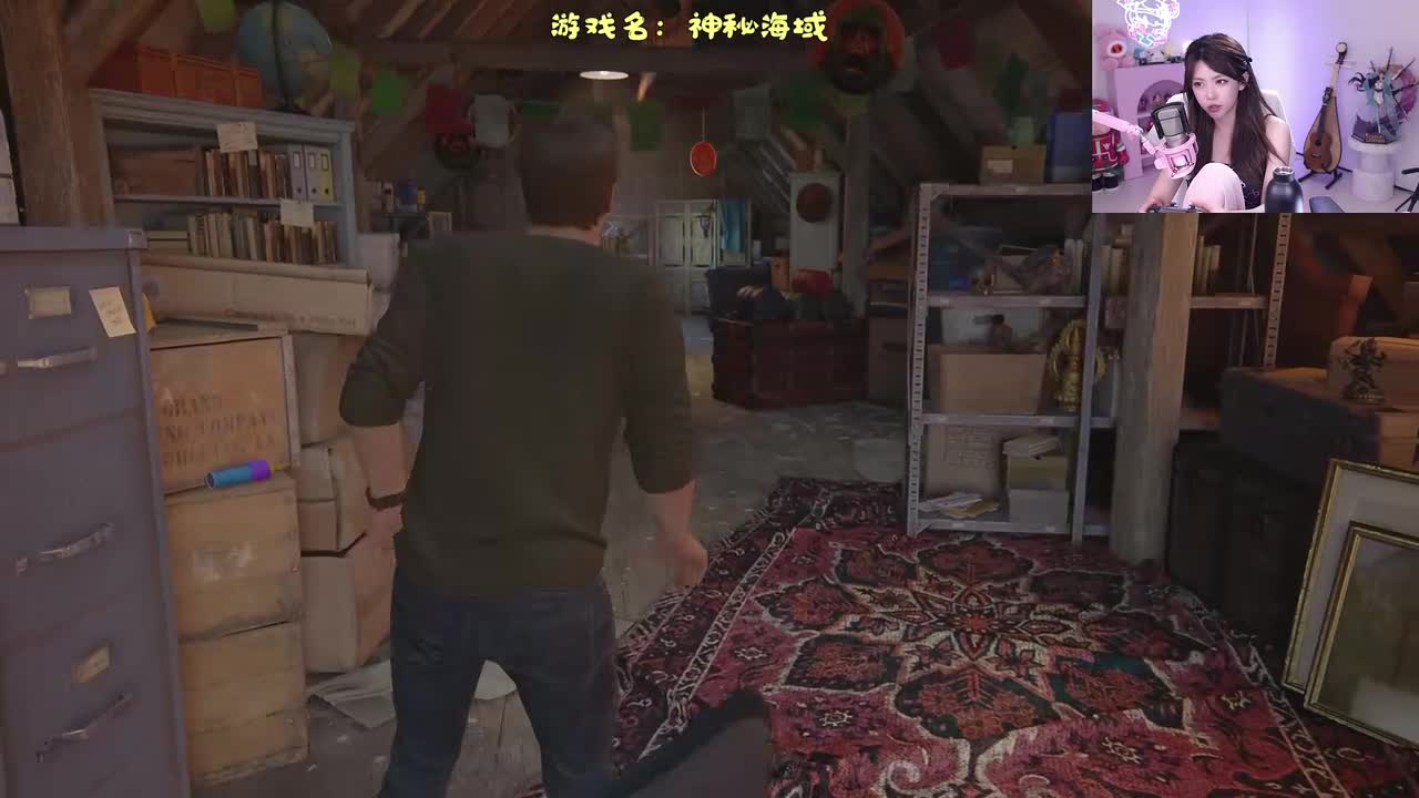 第四章：平凡的生活