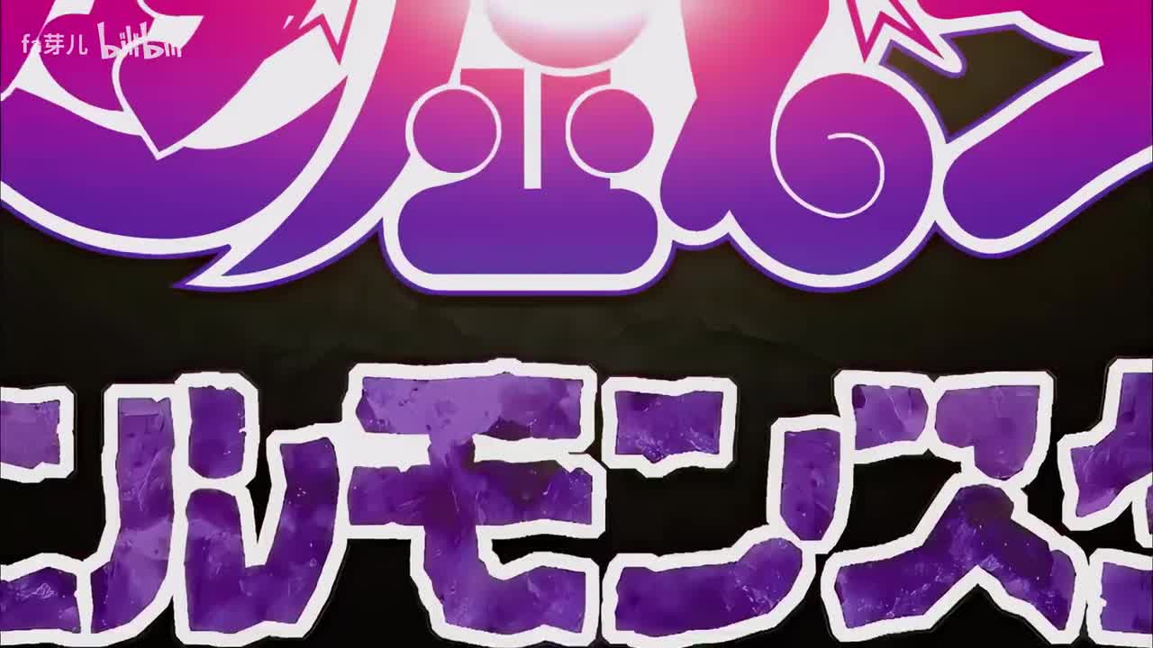 27 海马惨败！无敌的卡通世界