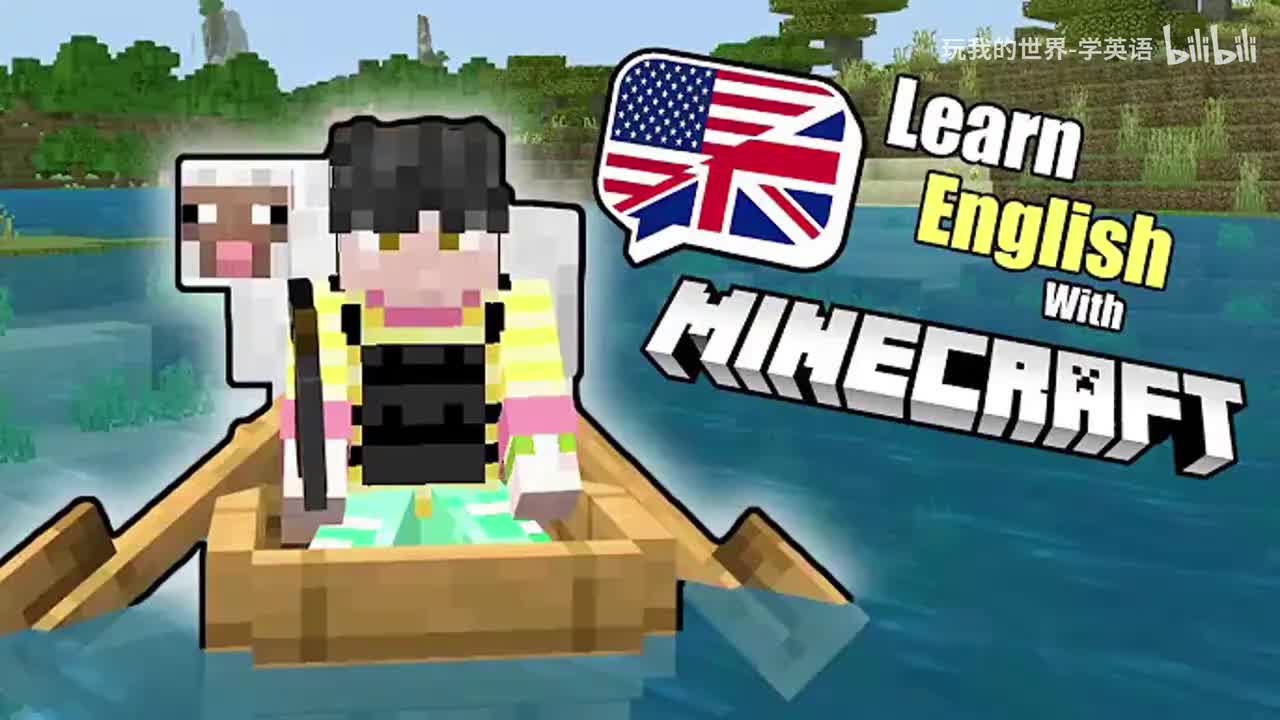 中英字幕