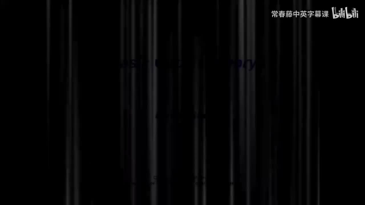 11 - Norton's Theorem