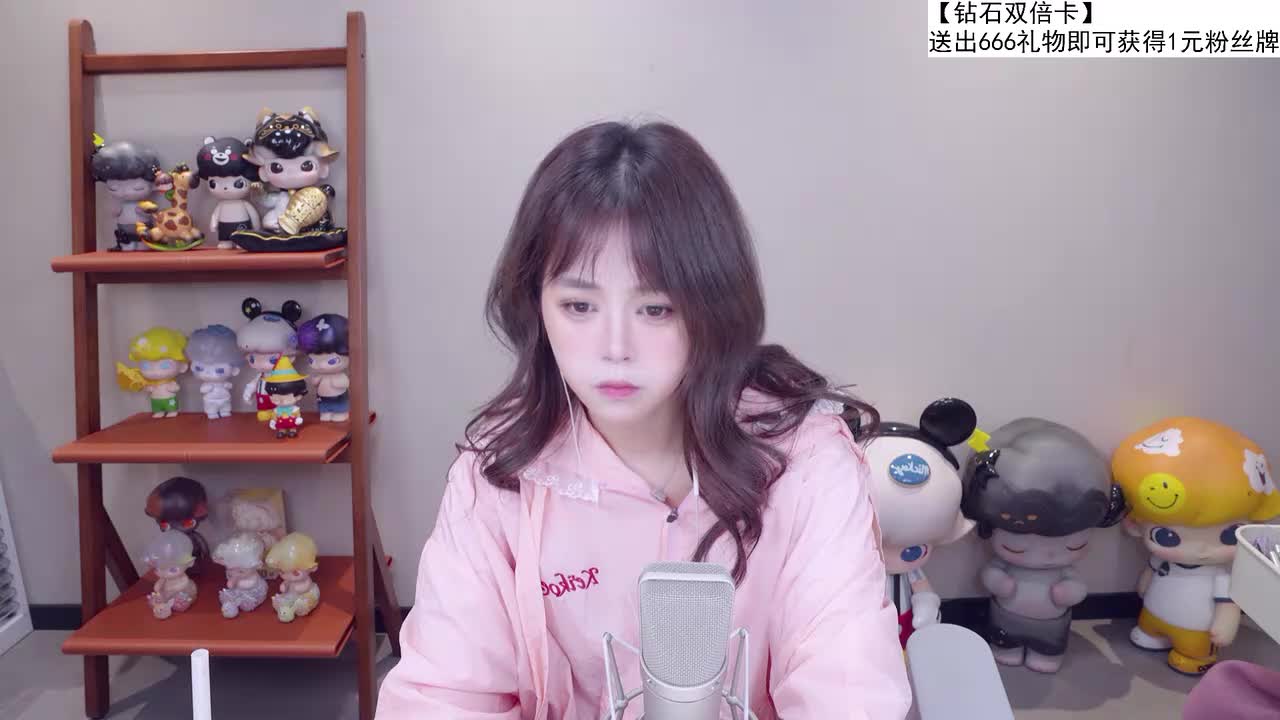 [直播].[原画1080P60].[纳豆nado].[【随机专场】八点半来哦~【钻石双倍】].[20250903205402]