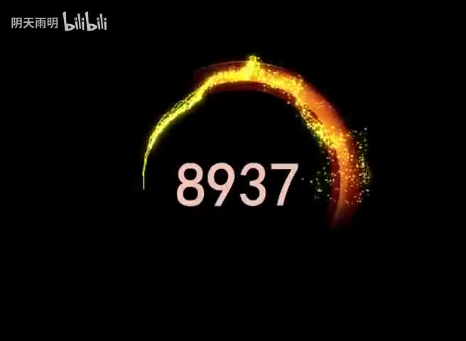 豫剧《火烧李道宗》06 朱坤芳 黄友良 陈清德 朱坤芳 张修福 韩瑞进