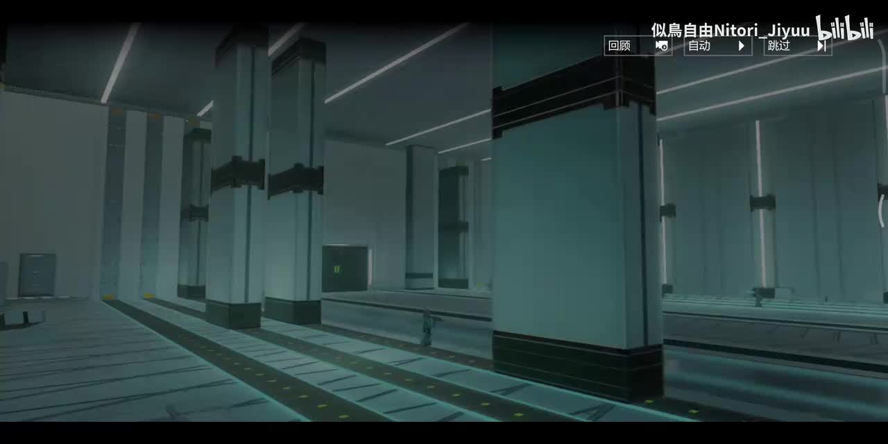 浮点纪实ER-11：逐生复始隐藏剧情1-4