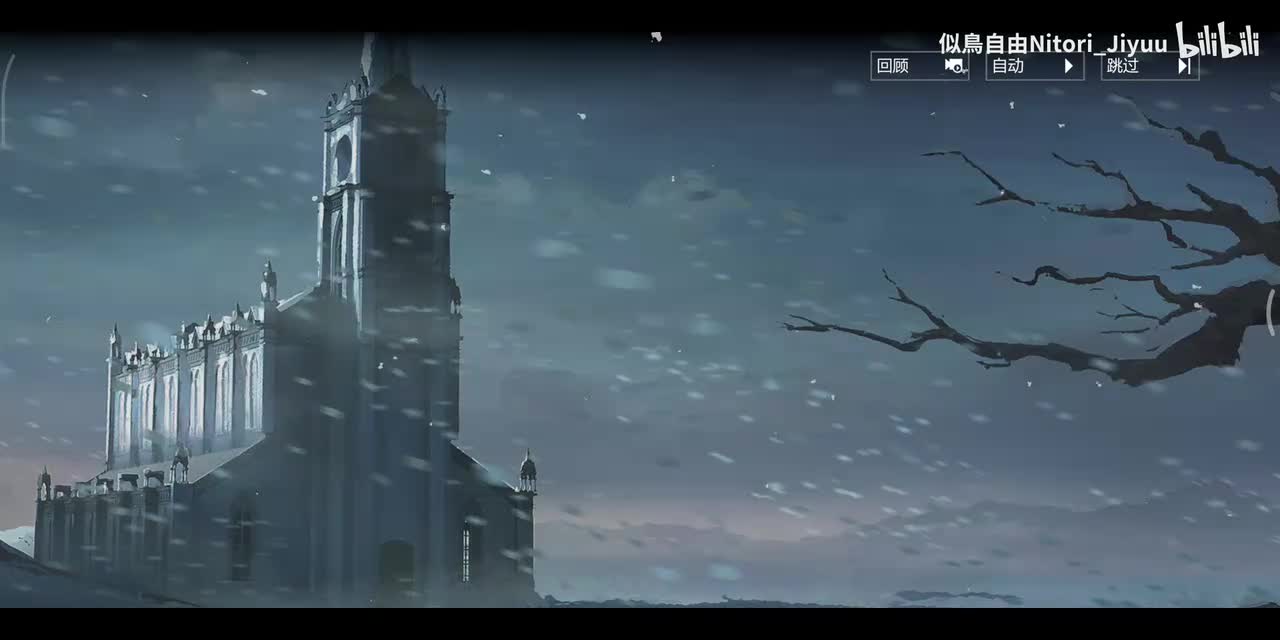 比安卡·晖暮相约纪事：溯光者启颂下