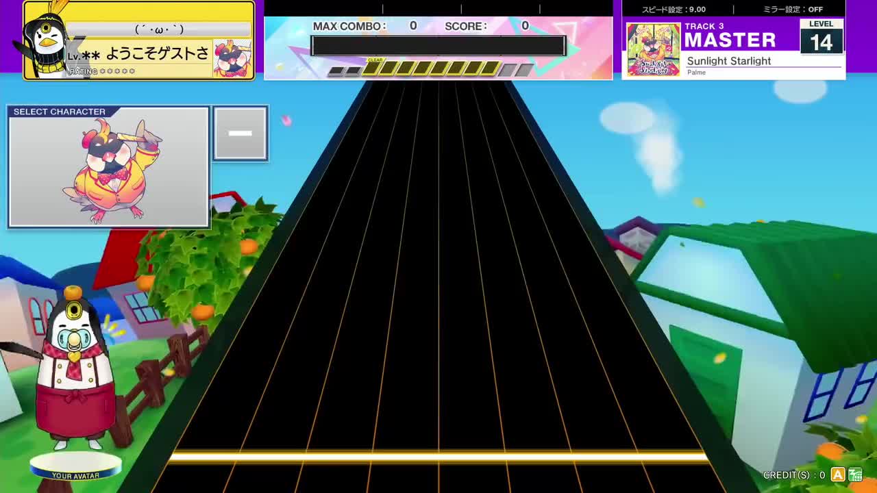14.1(X-V) Sunlight Starlight [MASTER 14] (譜面確認) [CHUNITHM チュウニズム]