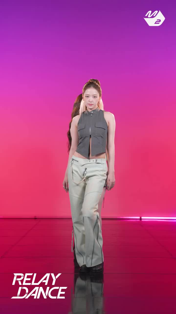 IVE - XOXZ 接力舞蹈