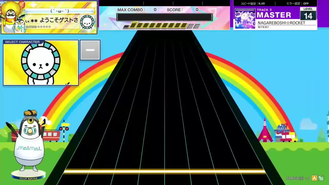 14.1(X-V) NAGAREBOSHI☆ROCKET [MASTER 14] (譜面確認) [CHUNITHM チュウニズム]