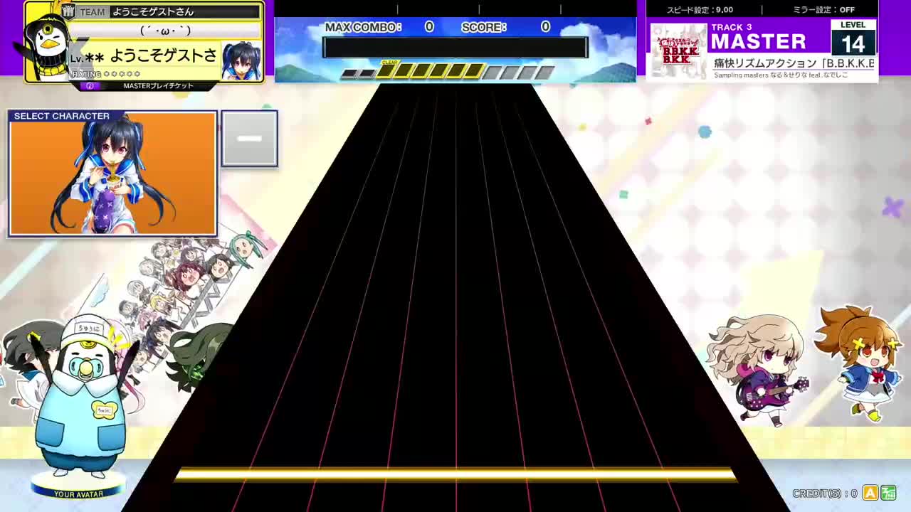 14.2(X-V) 痛快リズムアクション「B.B.K.K.B.K.K.」 [MASTER 14] (譜面確認) [CHUNITHM チュウニズム]