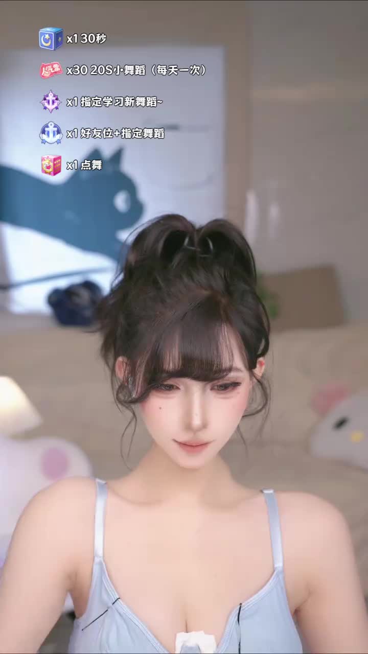 录制-20250903-134236-400-满月啦！！！