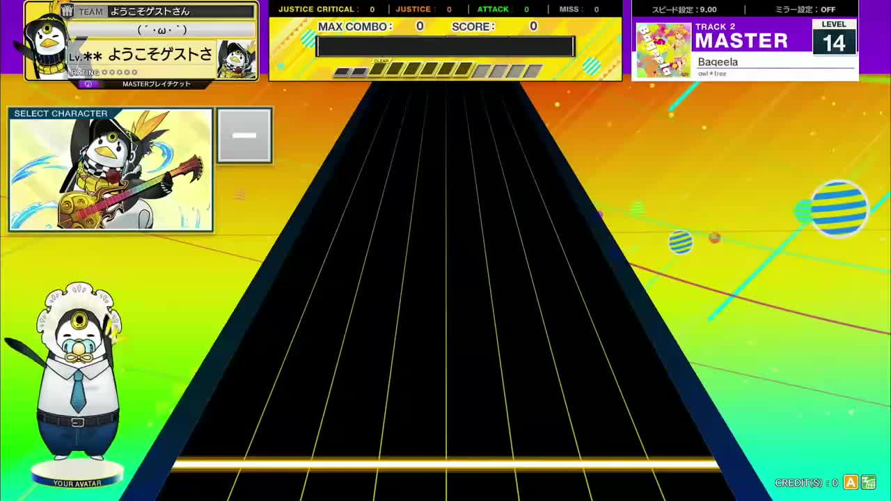 14.1(X-V) Baqeela [MASTER 14] (譜面確認) [CHUNITHM チュウニズム]