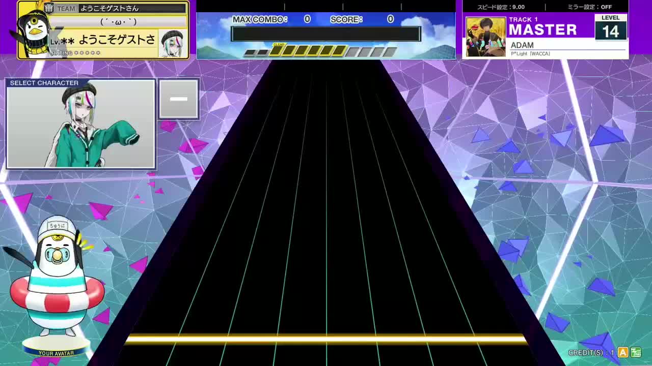 14.1(X-V) ADAM [MASTER 14] (譜面確認) [CHUNITHM チュウニズム]