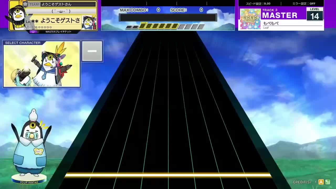 14.2(X-V) もぺもぺ [MASTER 14] (譜面確認) [CHUNITHM チュウニズム]