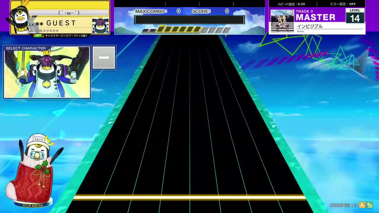 14.2(X-V) インビジブル [MASTER 14] (譜面確認) [CHUNITHM チュウニズム]