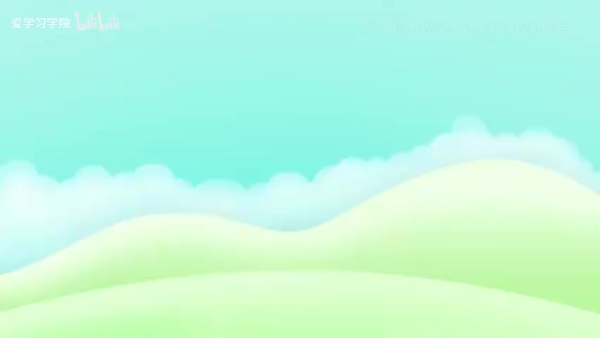 1.P1第一季全集(Av115040296371595,P1)