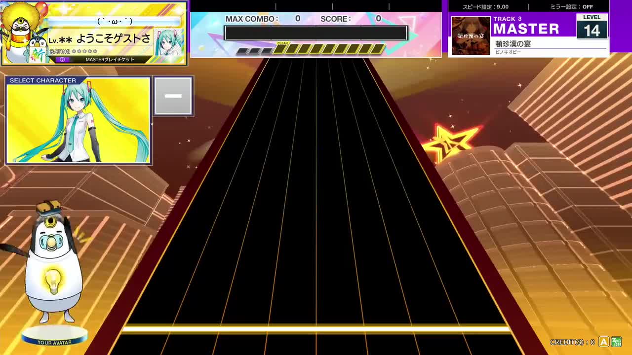 14.1(X-V) 頓珍漢の宴 [MASTER 14] (譜面確認) [CHUNITHM チュウニズム]