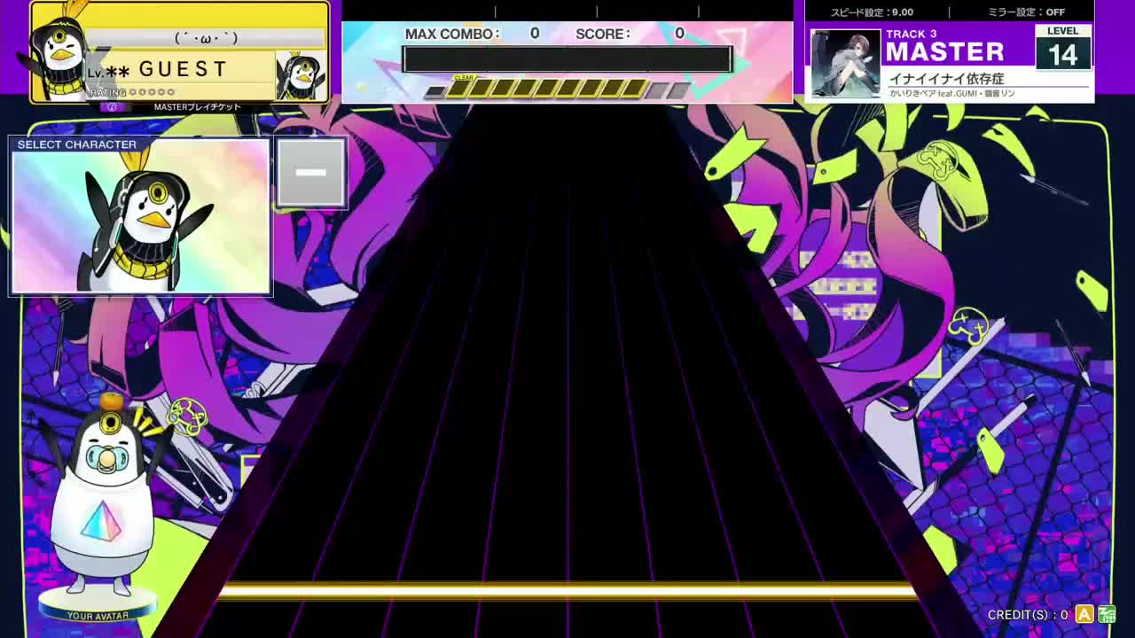 14.2(X-V) イナイイナイ依存症 [MASTER 14] (譜面確認) [CHUNITHM チュウニズム]