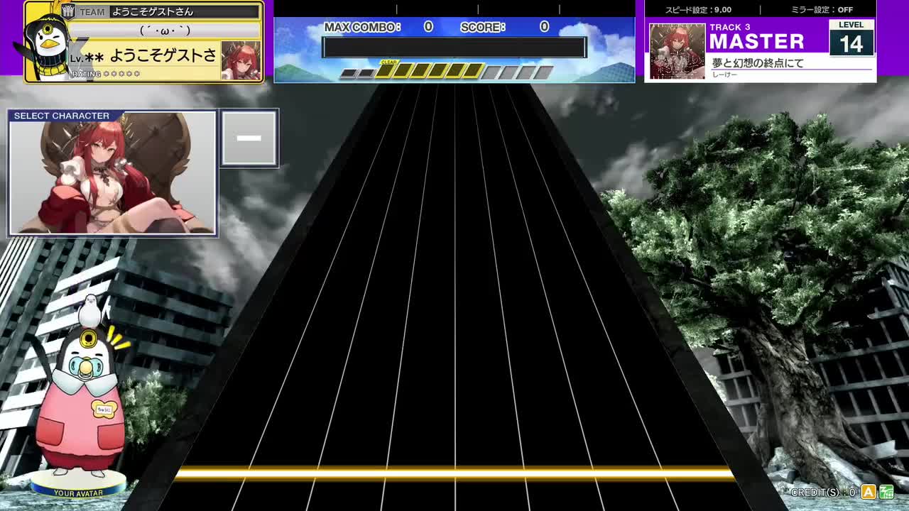 14.1(X-V) 夢と幻想の終点にて [MASTER 14] (譜面確認) [CHUNITHM チュウニズム]
