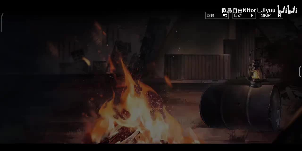 第三十三章：锈夜逐光上