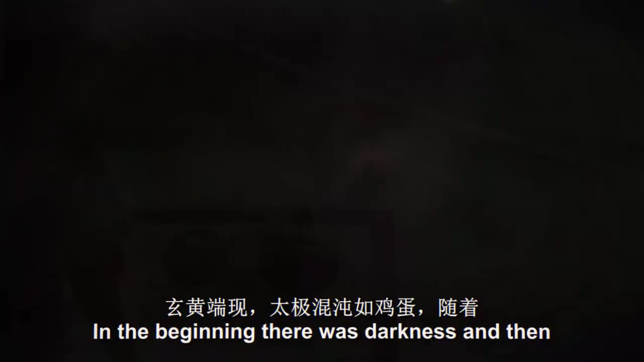 S01EP12最危险的地方