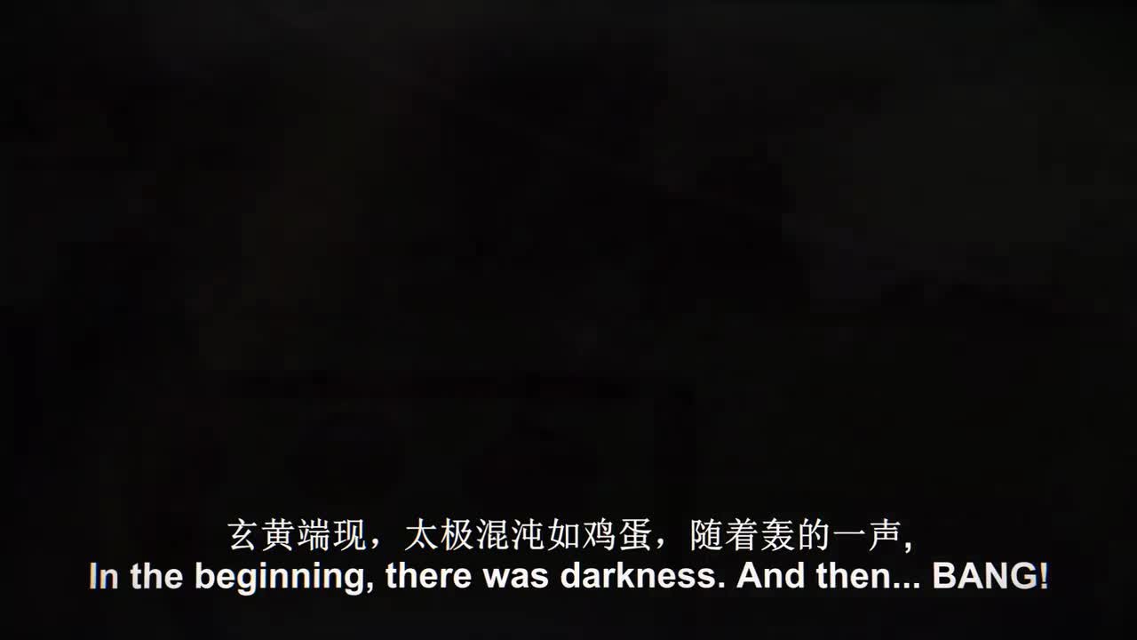 S01EP13寻找外星人