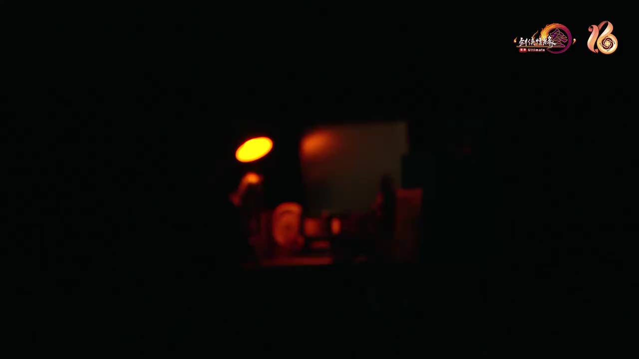 《请将他记得》| 英雄无剑，侠者无名