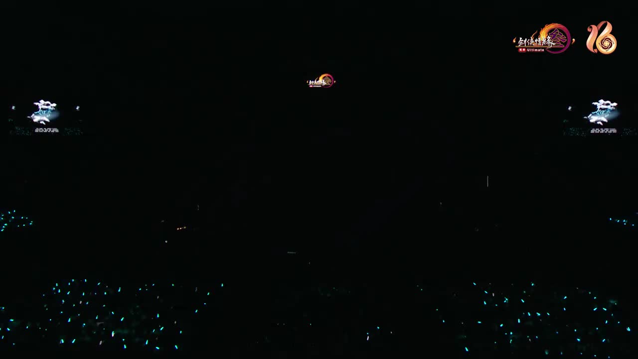 《如寄》| 听人说，后来的我们都变成江湖传闻