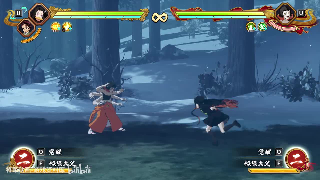 34 鬼灭之刃火神血风谭2 鬼灭学院灶门祢豆子 技能展示