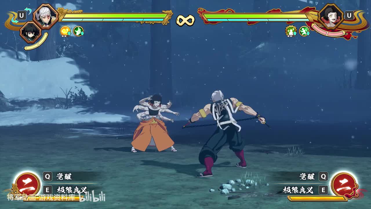 5 鬼灭之刃火神血风谭2 音柱宇髄天元 技能展示