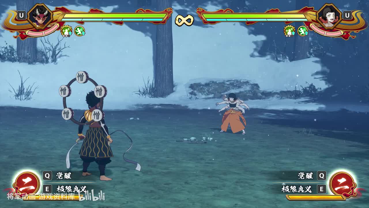 18 鬼灭之刃火神血风谭2 半天狗 技能展示