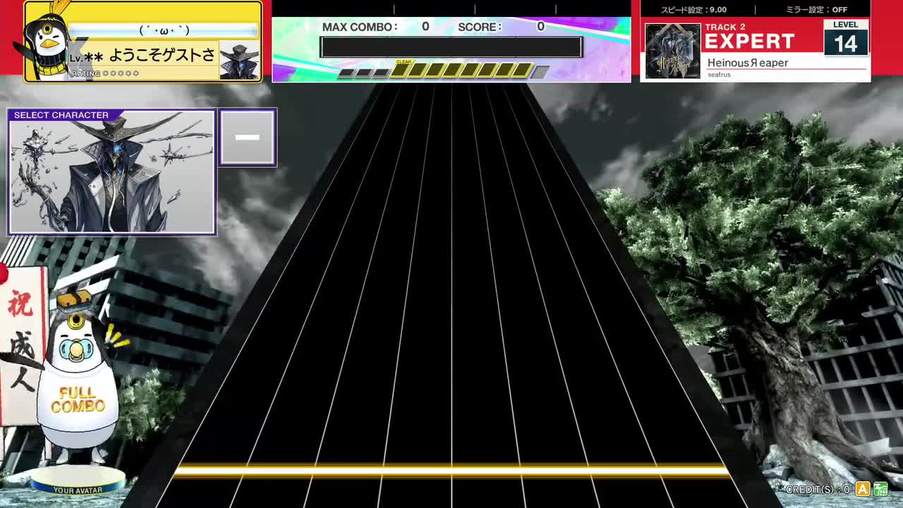 14.0(X-V) HeinousЯeaper [EXPERT 14] (譜面確認) [CHUNITHM チュウニズム]