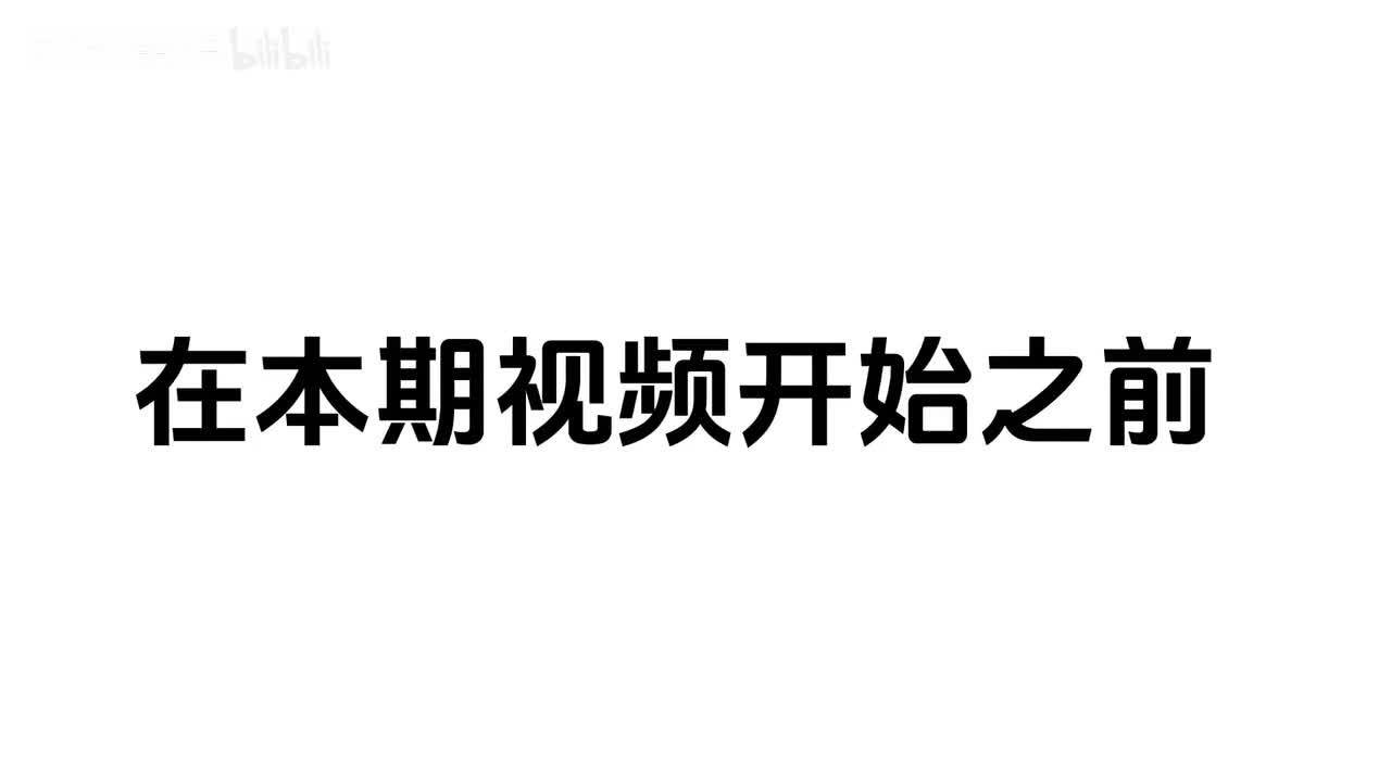 12.【生成篇】即梦AI视频生成攻略