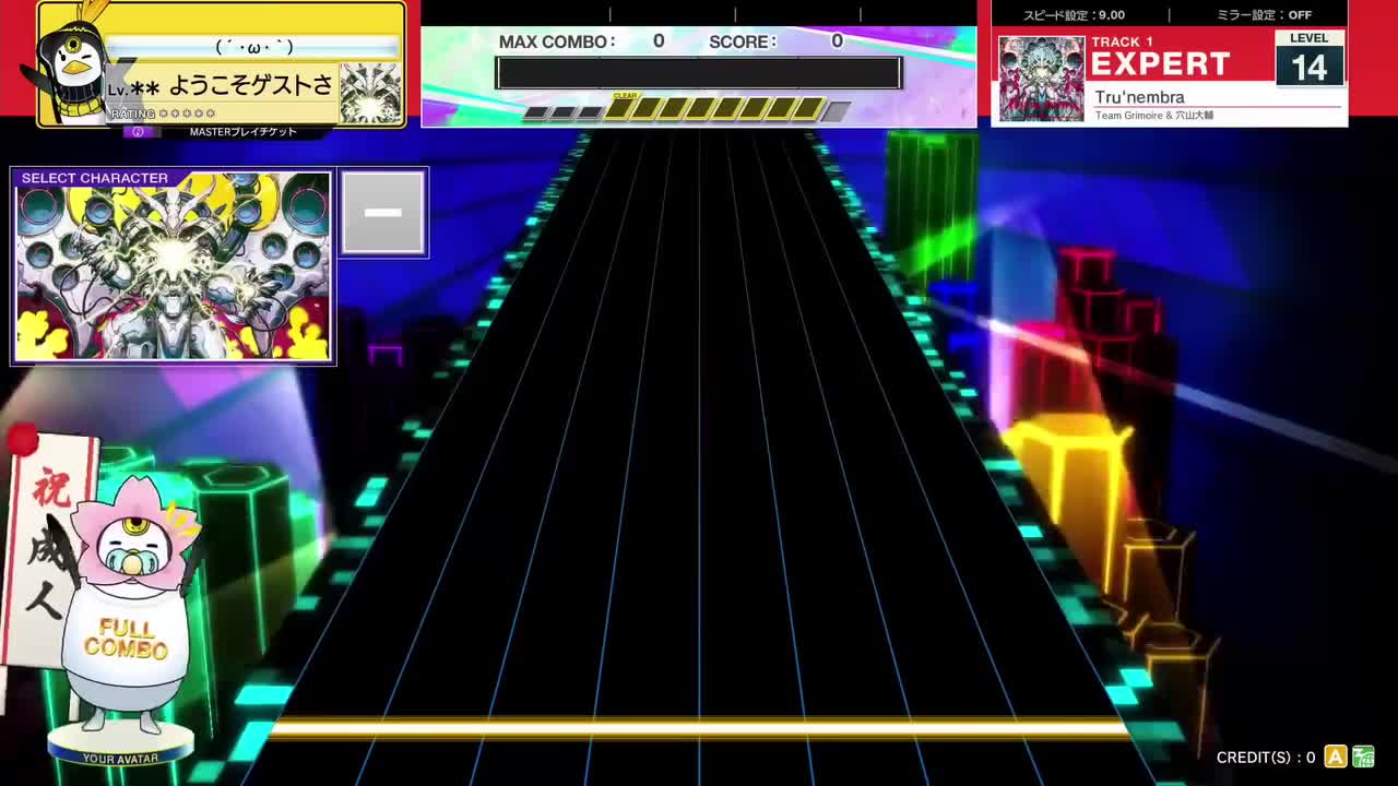 14.4(X-V) Tru'nembra [EXPERT 14] (譜面確認) [CHUNITHM チュウニズム]