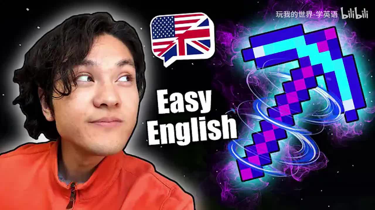 中英字幕