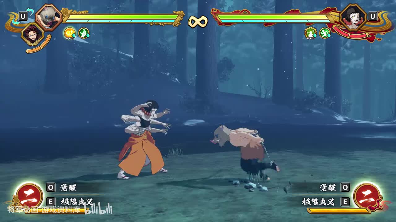 23 鬼灭之刃火神血风谭2 嘴平伊之助 技能展示