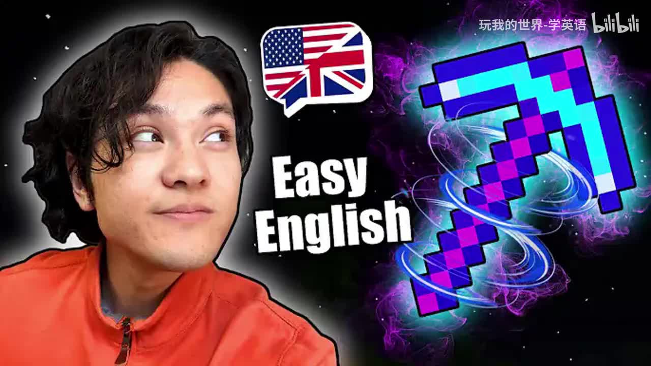 英文字幕