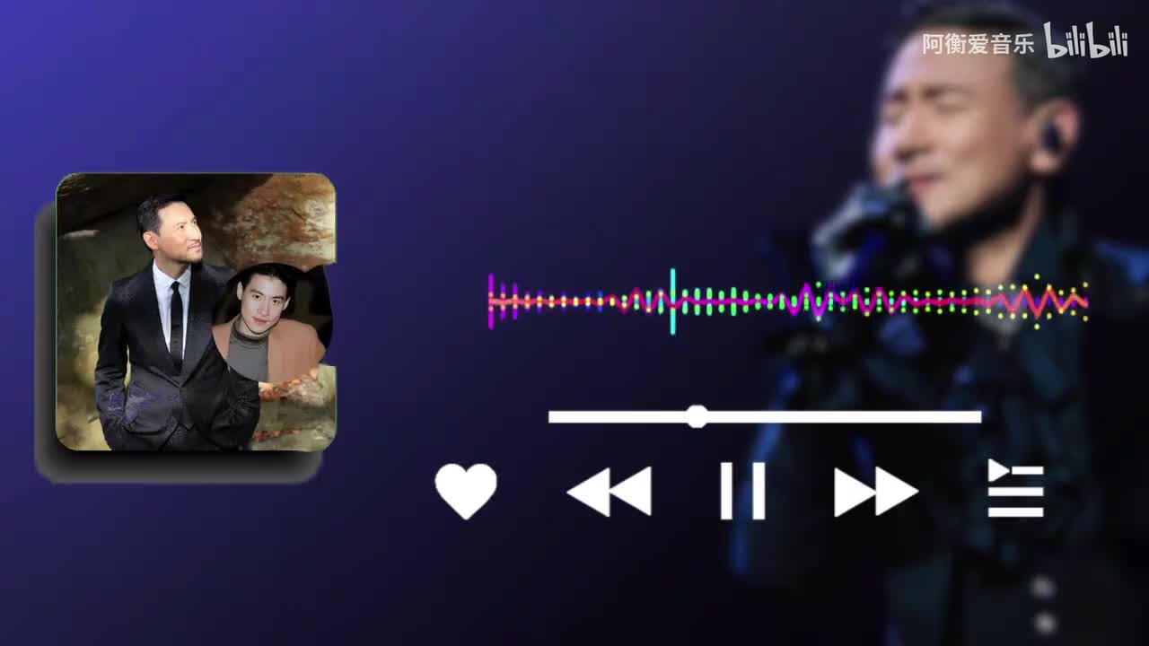 张学友&周慧敏-留住秋色