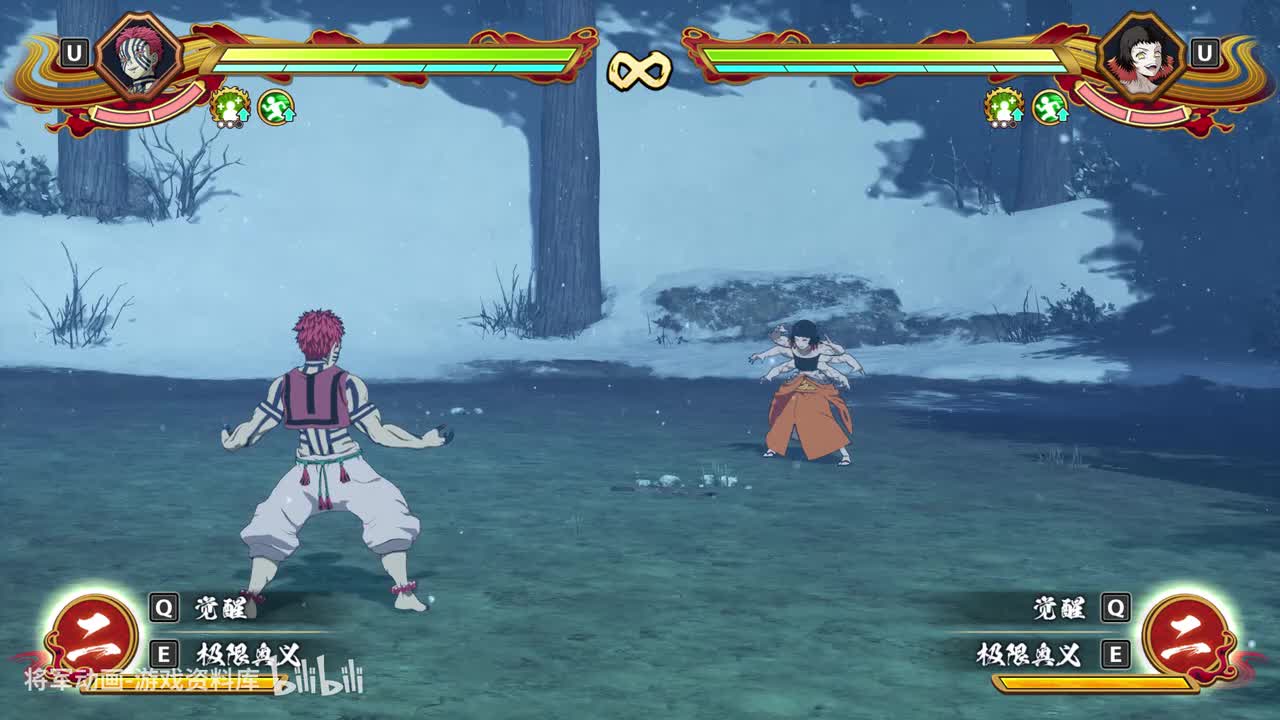 37 鬼灭之刃火神血风谭2 猗窝座 技能展示