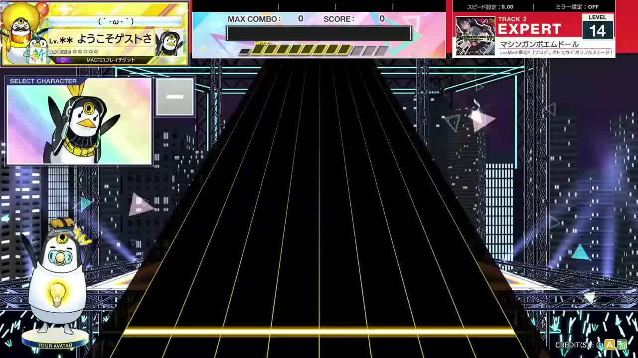 13.8(X-V) マシンガンポエムドール [EXPERT 13+] (譜面確認) [CHUNITHM チュウニズム]