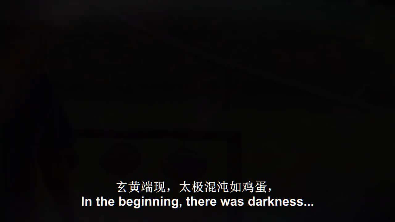 S02EP11未解之谜Unexplained Mysteries