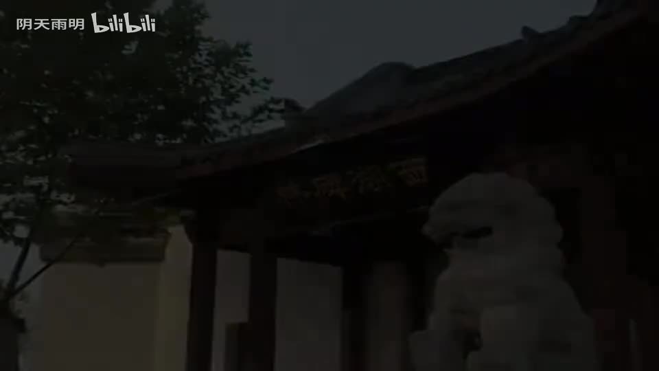 民间小调《黑小黑妮做美梦》02 薄战士 刘晓燕 王艺欢 王娟 李发华 张秀英