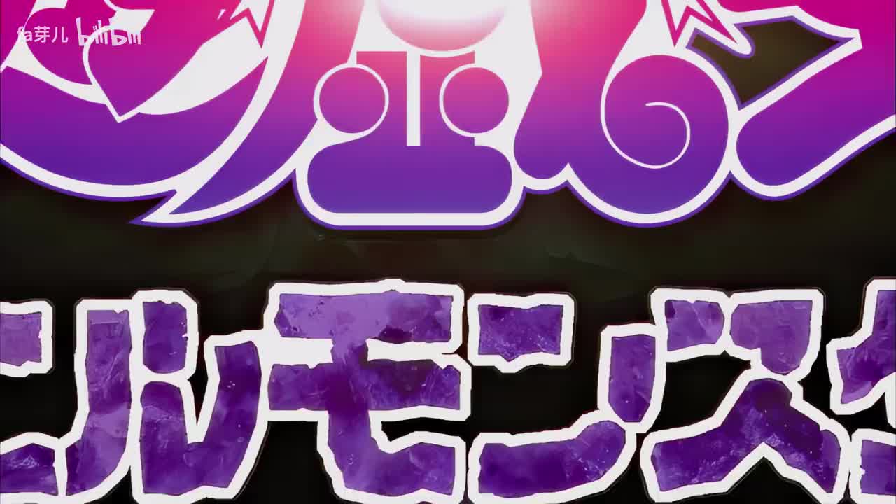 42 必杀的影之食尸鬼