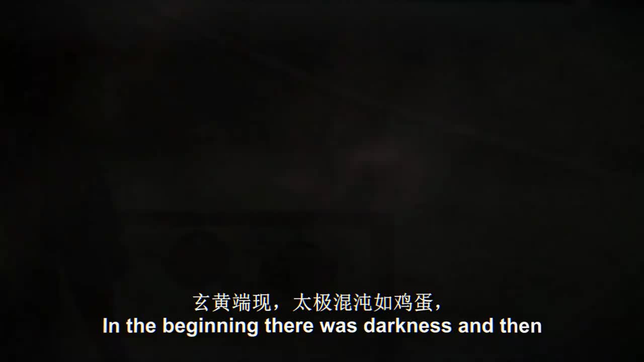 S02EP02宇宙中的洞Cosmic Holes