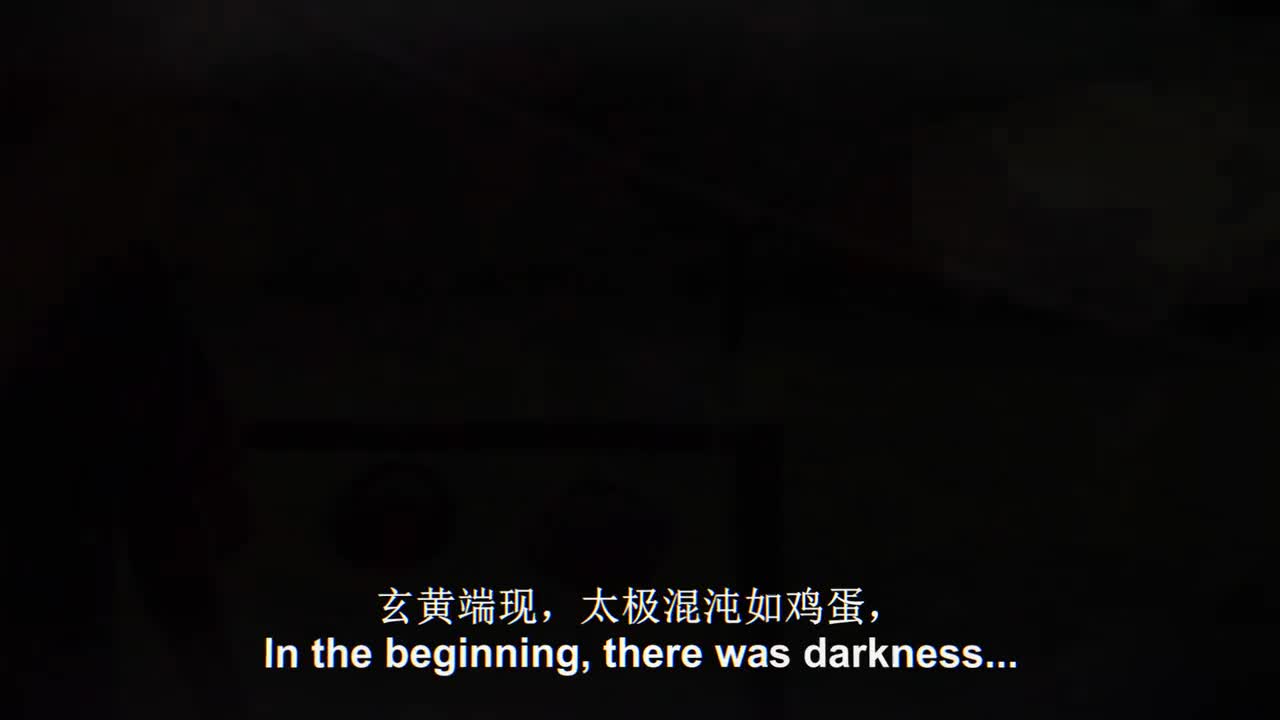 S02EP12宇宙碰撞Cosmic Collisions