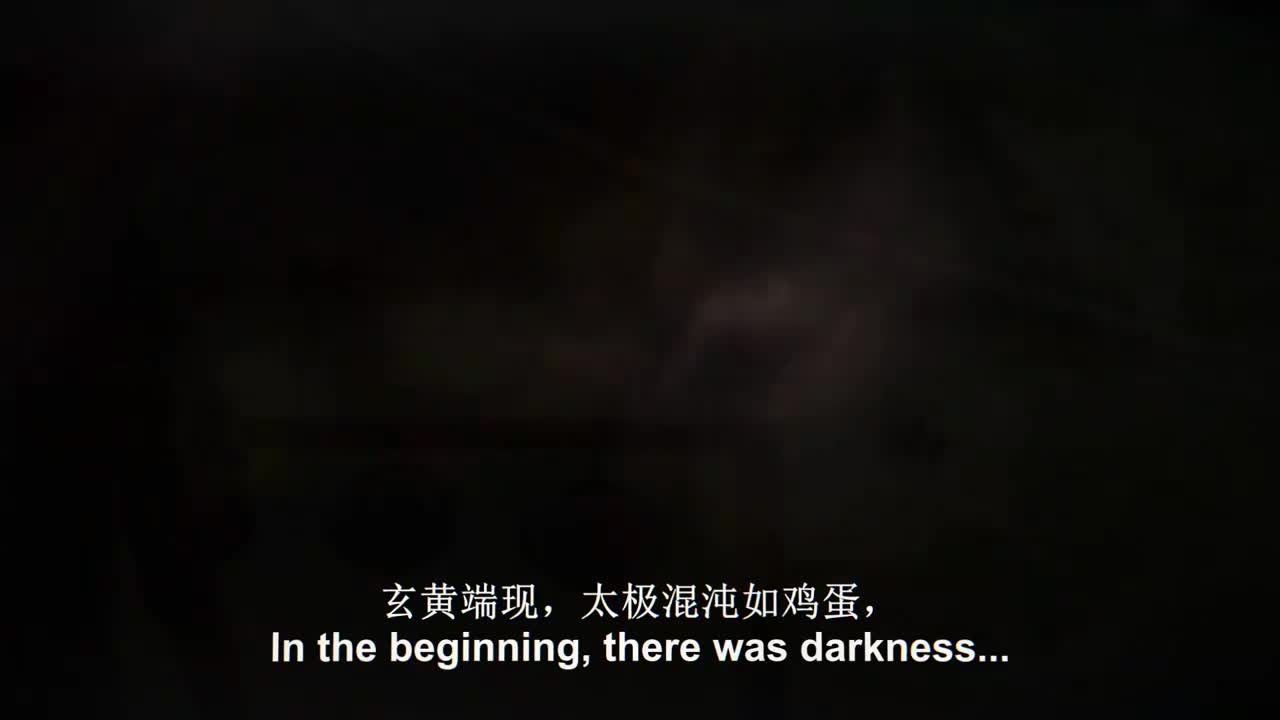 S02EP04银河系The Milky Way