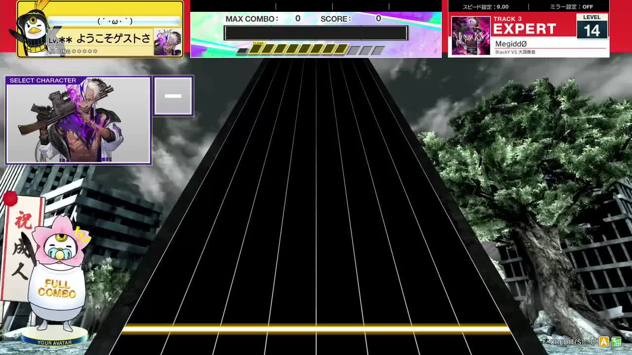 14.4(X-V) MegiddØ [EXPERT 14] (譜面確認) [CHUNITHM チュウニズム]